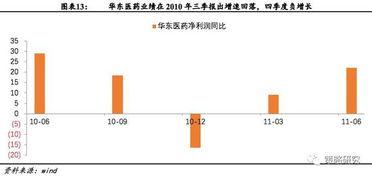青青青国产手机在线视频